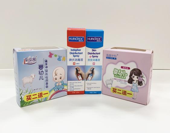 杨浦尿不湿包装盒、消毒液装盒、香皂纸盒包装